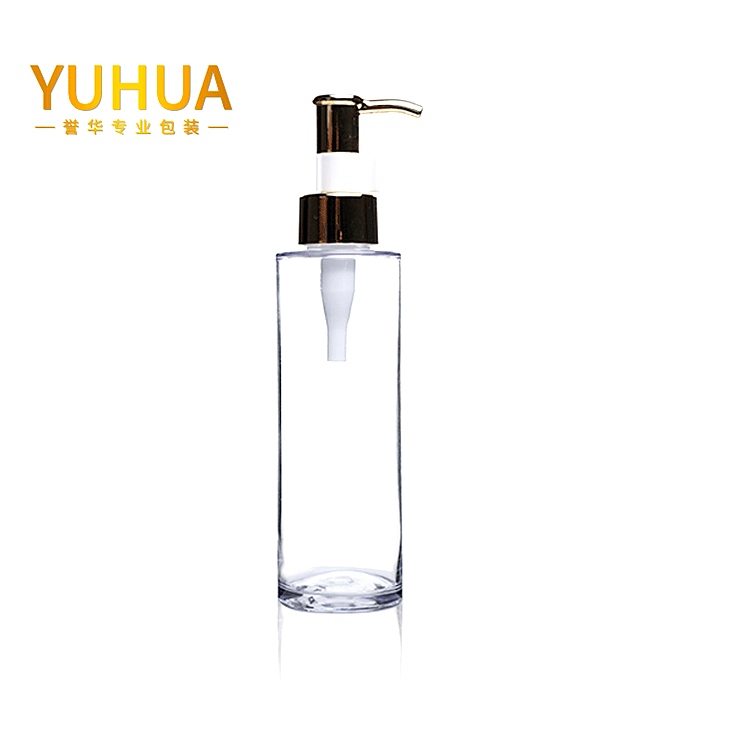 120ML Thick Wall Cleansing Oil Bottle