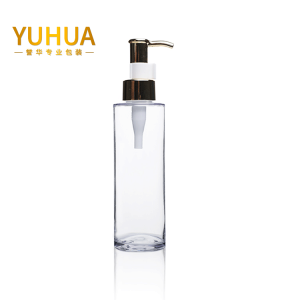 120ML Thick Wall Cleansing Oil Bottle