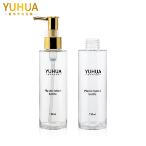 Thick Wall Cleansing Oil Bottle 130ml