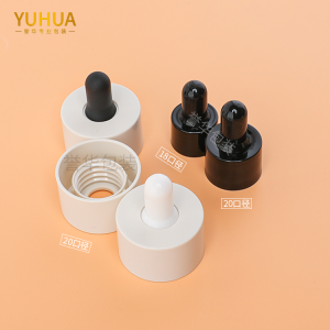 Double layer middle ring rubber tip dropper